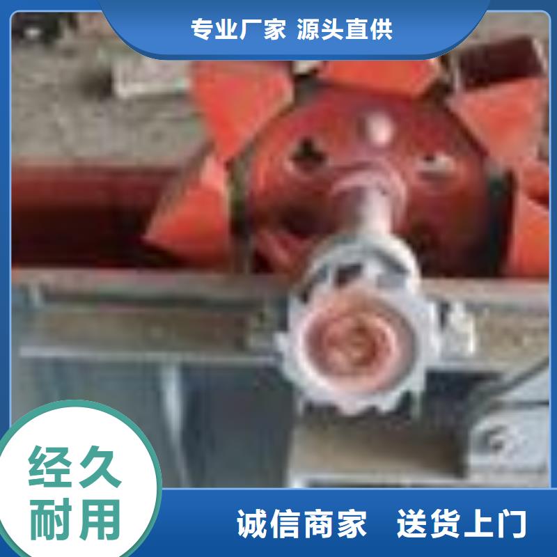 斗式机粉尘加湿搅拌机可定制有保障