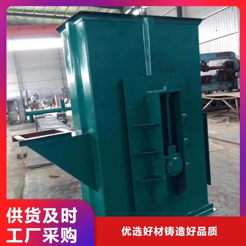 斗式机震动给料机产品参数