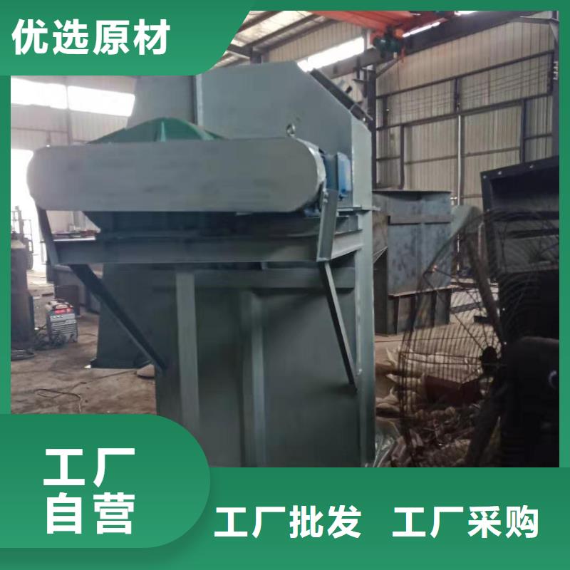 TD400斗式机种类齐全