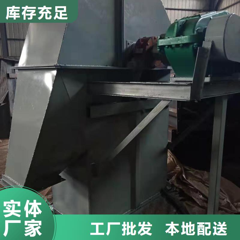 斗式机粉尘加湿搅拌机买的是放心