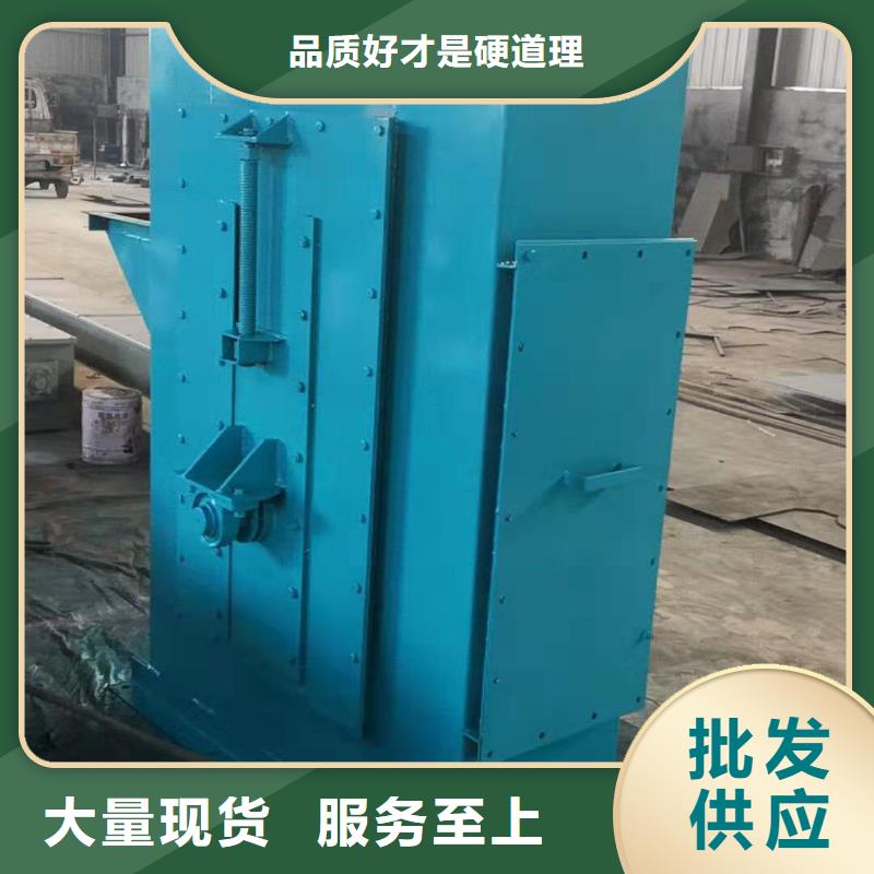 斗式机24小时下单发货