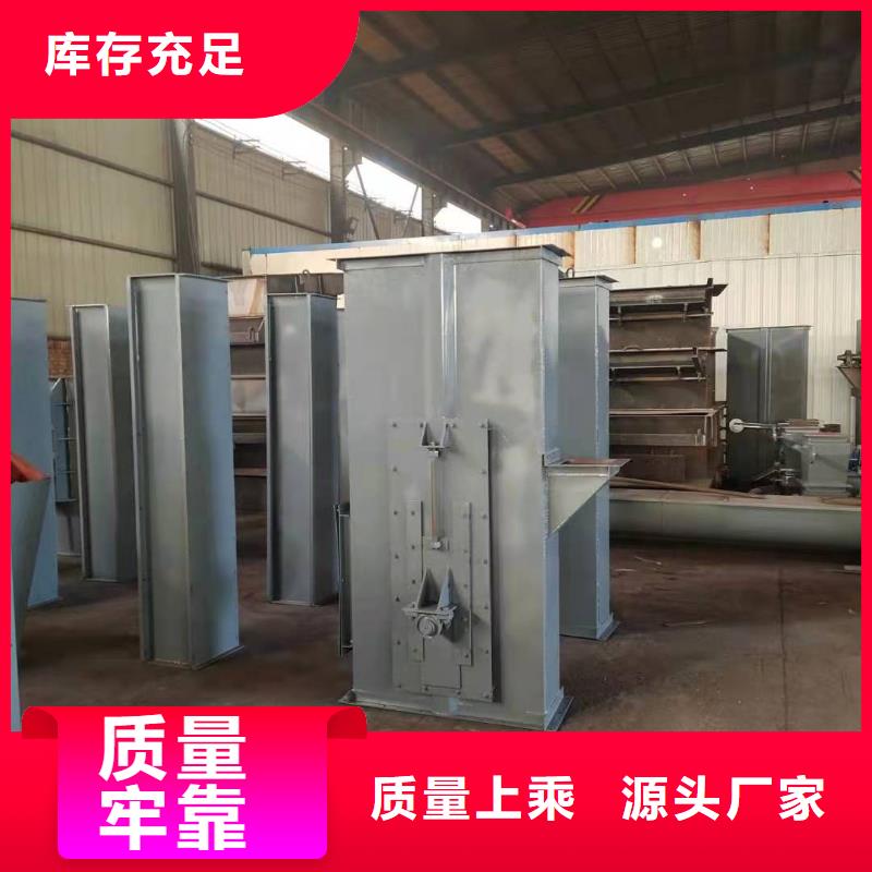 斗式机,通风蝶阀材质实在