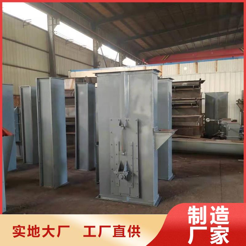 TD200斗式机质量放心
