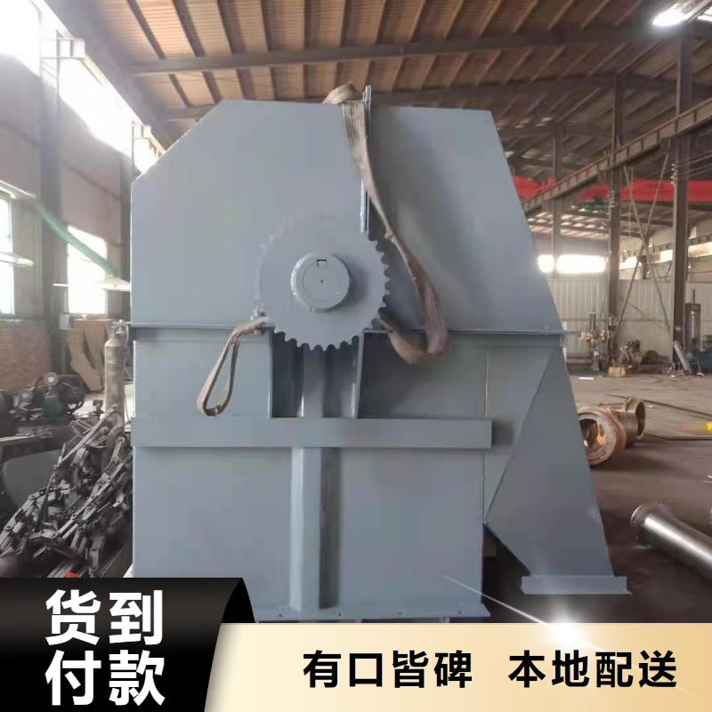 斗式机粉尘加湿搅拌机实时报价