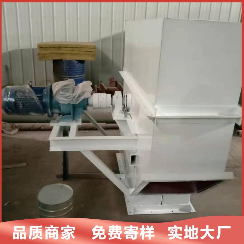 斗式机国标检测放心购买