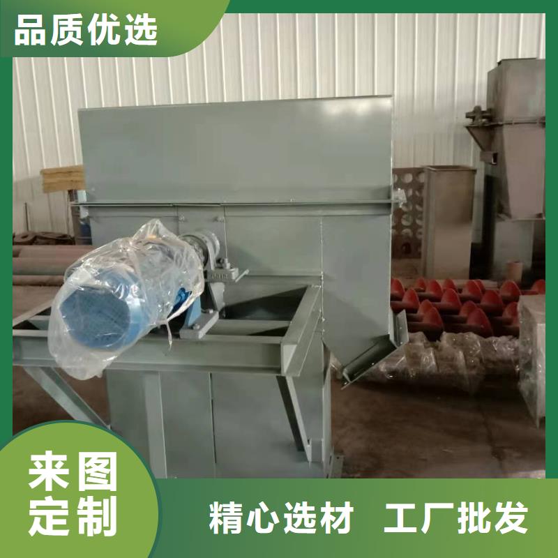 斗式机【插板闸阀】款式多样