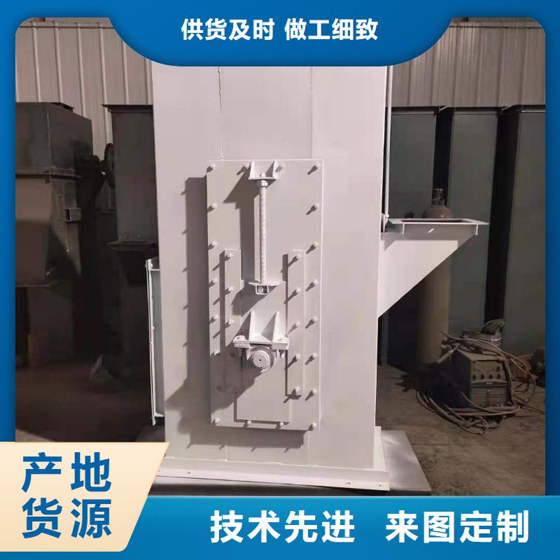 TD200斗式机质量放心