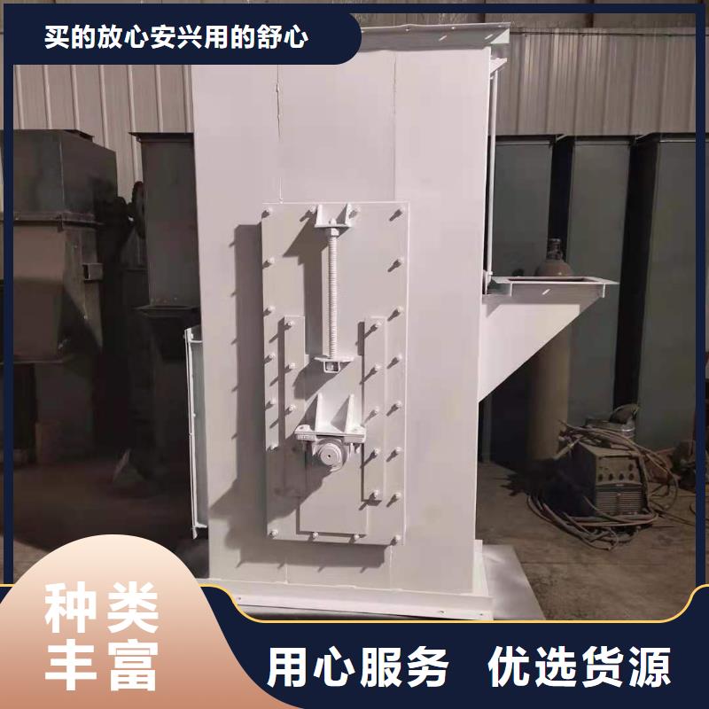 斗式机震动给料机产品参数