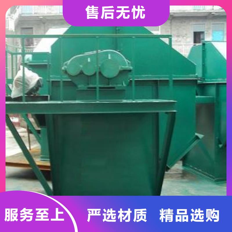 TD400斗式机产品介绍