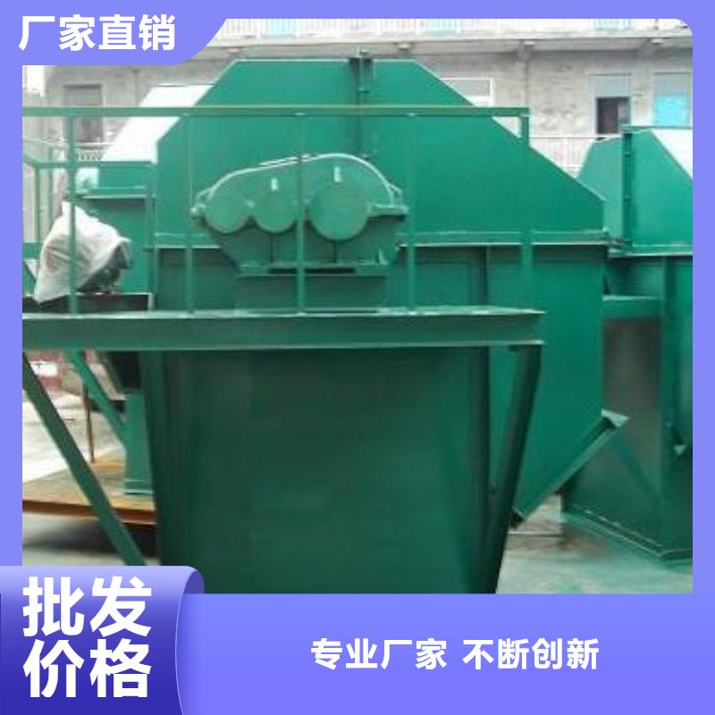 TH200环链机价格工厂直销