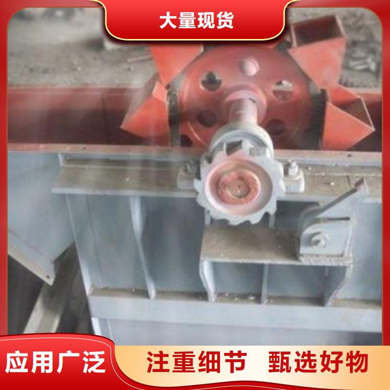 板链式斗式机价格低