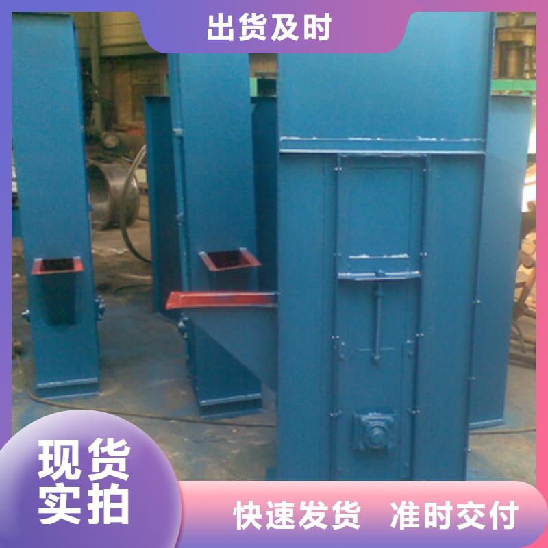 NE15板链机价格常用指南