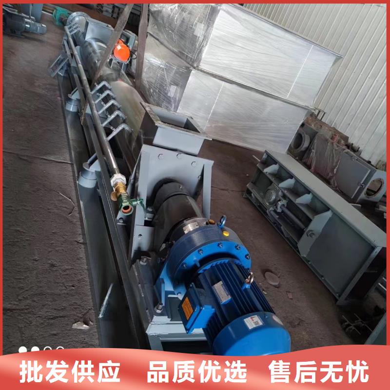 DSZ单轴粉尘加湿机源头厂家