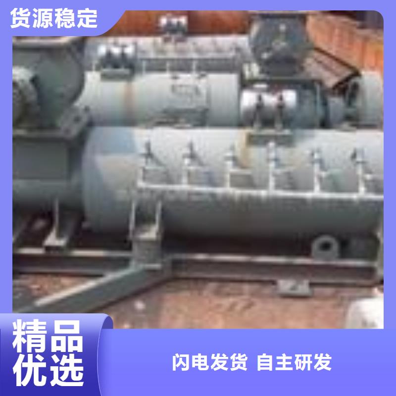 卧式粉尘加湿机厂家库存充足