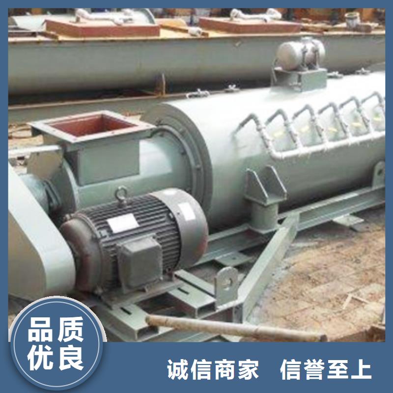 60型粉尘加湿机厂家优质供应商