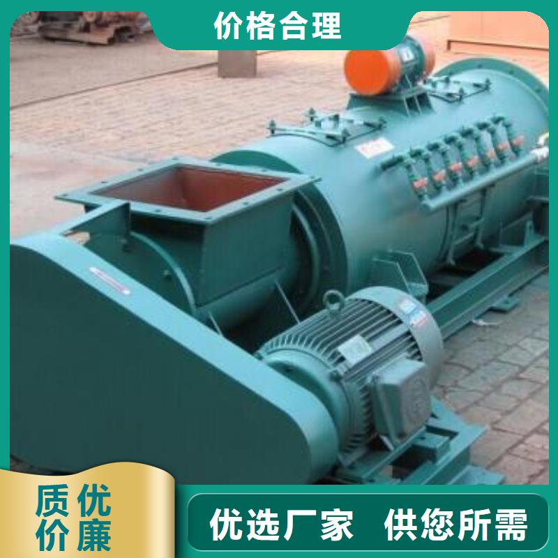 卧式粉尘加湿机团队