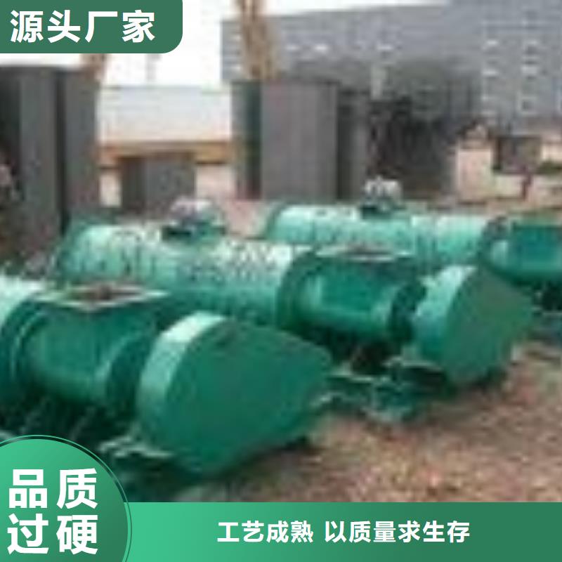 双轴粉尘加湿机厂家规格齐全