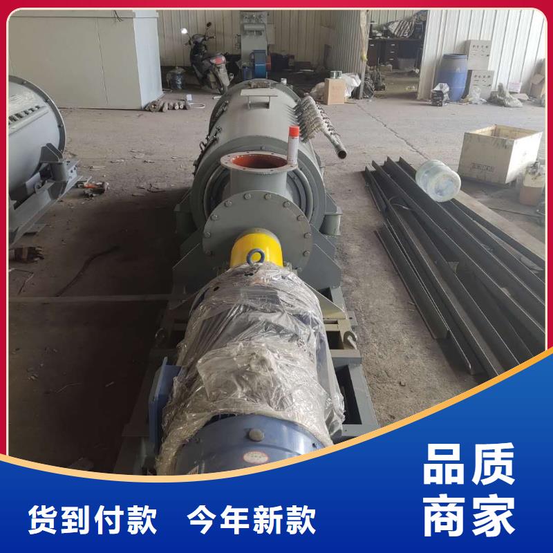 东乡|临川|赣州|景德镇|萍乡|新余|吉安|南昌|宜春【 粉尘加湿搅拌机-螺旋输送机欢迎新老客户垂询】实力优品