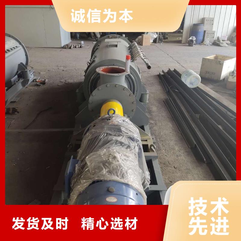 粉尘加湿机价格三沙市质量放心