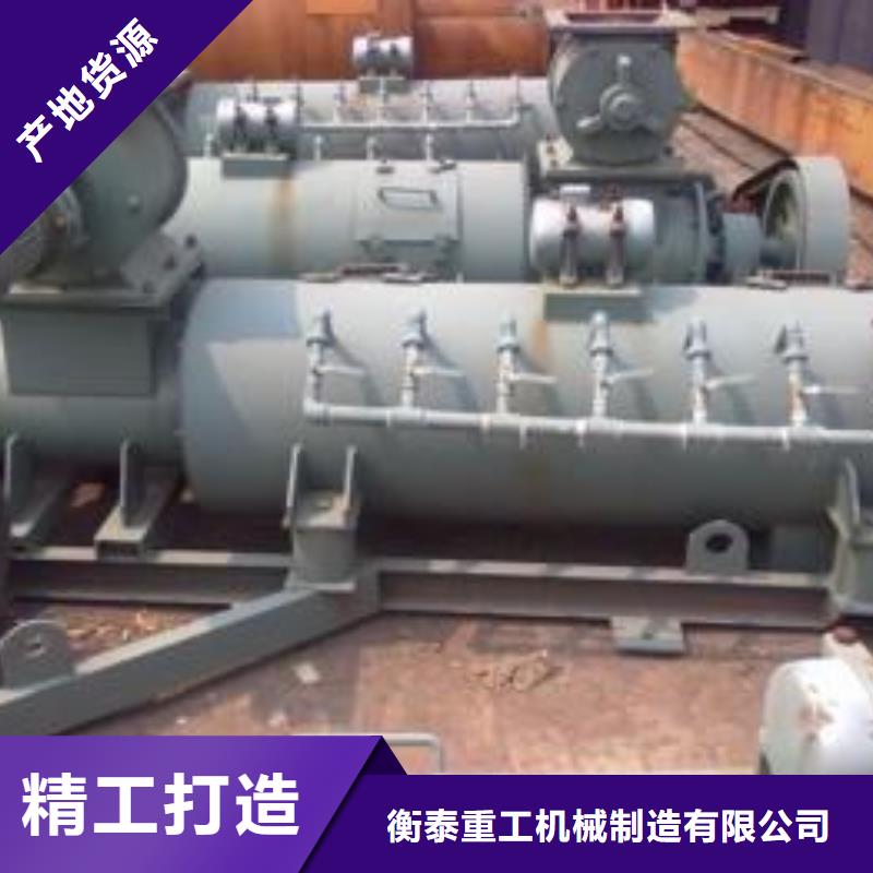 螺旋输送机视频-江西省抚州市衡泰螺旋输送机可服务区域东乡|宜黄|九江|南昌|吉安|上饶|新余|萍乡等