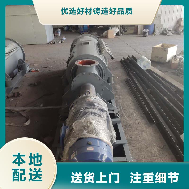 东乡|临川|赣州|景德镇|萍乡|新余|吉安|南昌|宜春【 粉尘加湿搅拌机-螺旋输送机欢迎新老客户垂询】实力优品