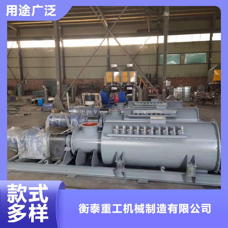 螺旋输送机视频-江西省抚州市衡泰螺旋输送机可服务区域东乡|宜黄|九江|南昌|吉安|上饶|新余|萍乡等
