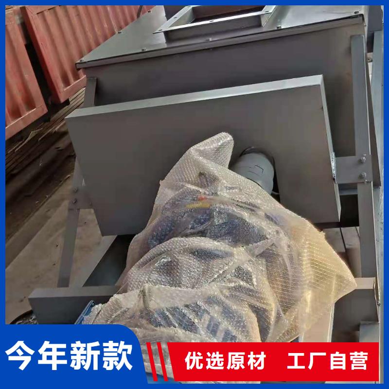 煤灰粉尘加湿机定制价格