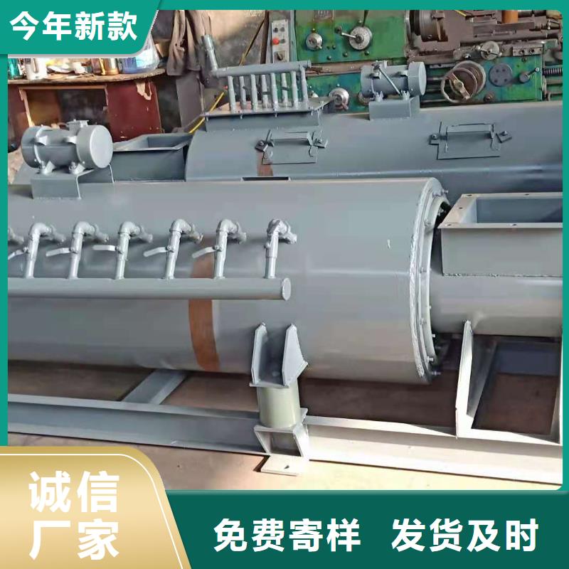 粉煤灰加湿机购买