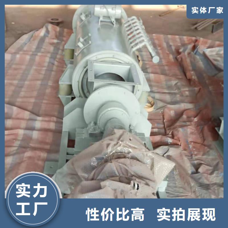 粉尘加湿搅拌机,螺旋输送机质量牢靠