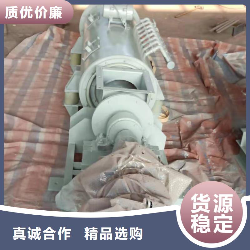 粉尘加湿搅拌机好产品有口碑