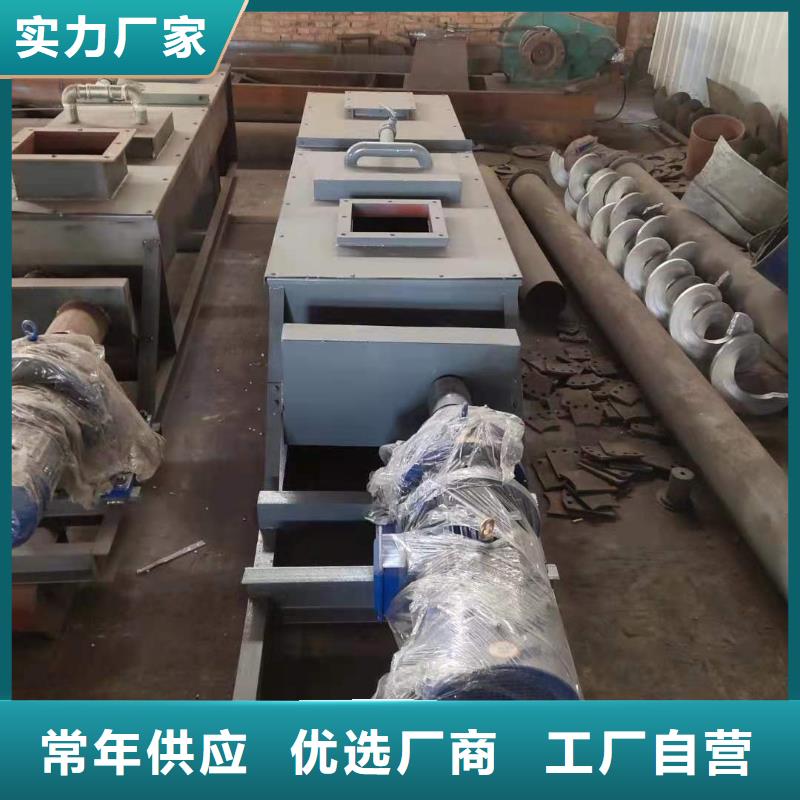 粉尘加湿搅拌机好产品有口碑