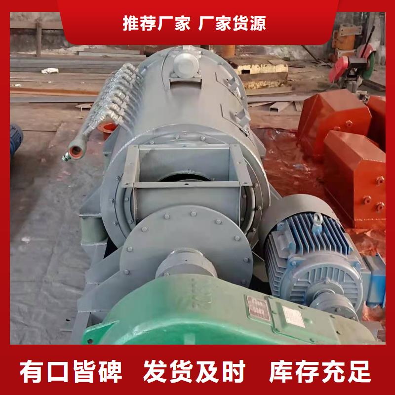 螺旋输送机视频-江西省抚州市衡泰螺旋输送机可服务区域东乡|宜黄|九江|南昌|吉安|上饶|新余|萍乡等