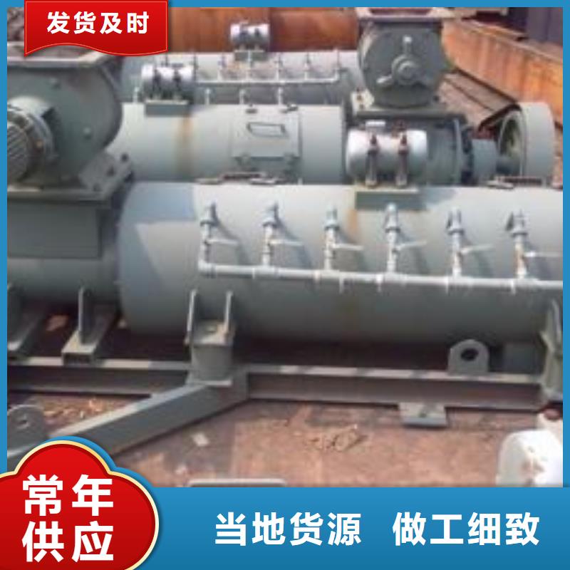 螺旋输送机视频-江西省抚州市衡泰螺旋输送机可服务区域东乡|宜黄|九江|南昌|吉安|上饶|新余|萍乡等