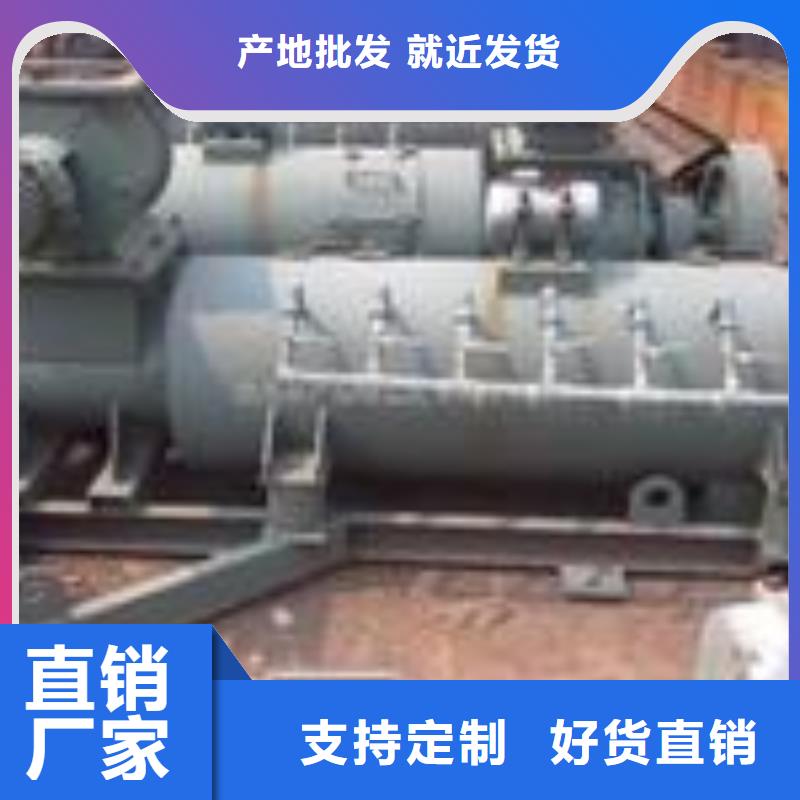 卧式粉尘加湿机厂家库存充足