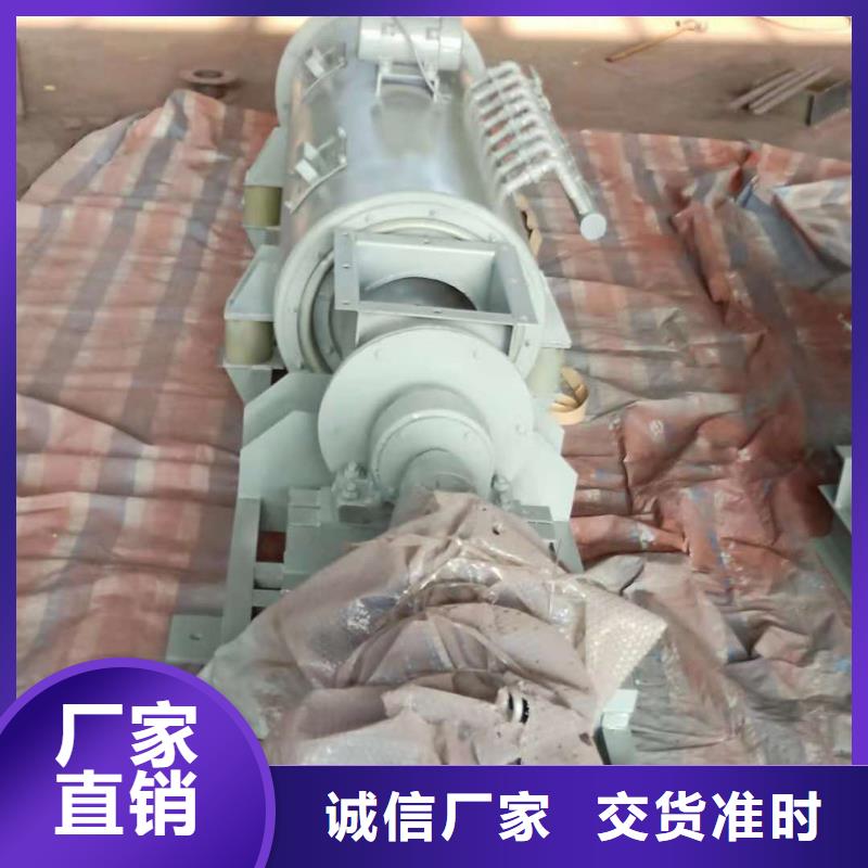 粉尘加湿搅拌机埋刮板输送机符合行业标准