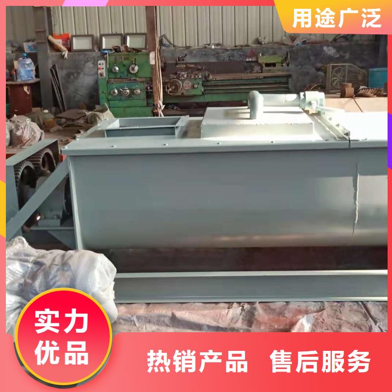 东乡|临川|赣州|景德镇|萍乡|新余|吉安|南昌|宜春【 粉尘加湿搅拌机-螺旋输送机欢迎新老客户垂询】实力优品