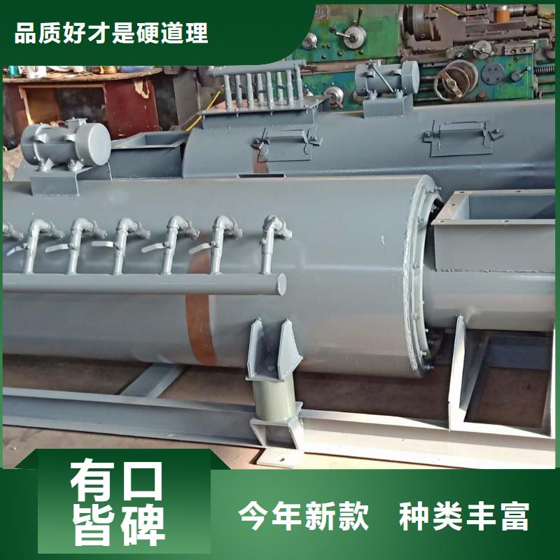 40型粉尘加湿机价格质量保证