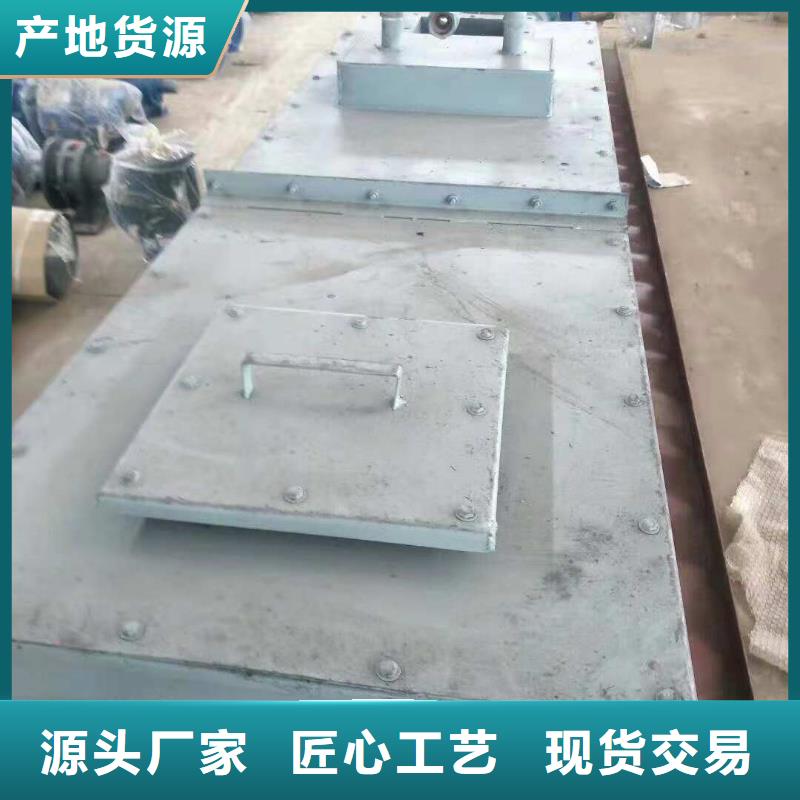 粉尘加湿搅拌机埋刮板输送机值得信赖