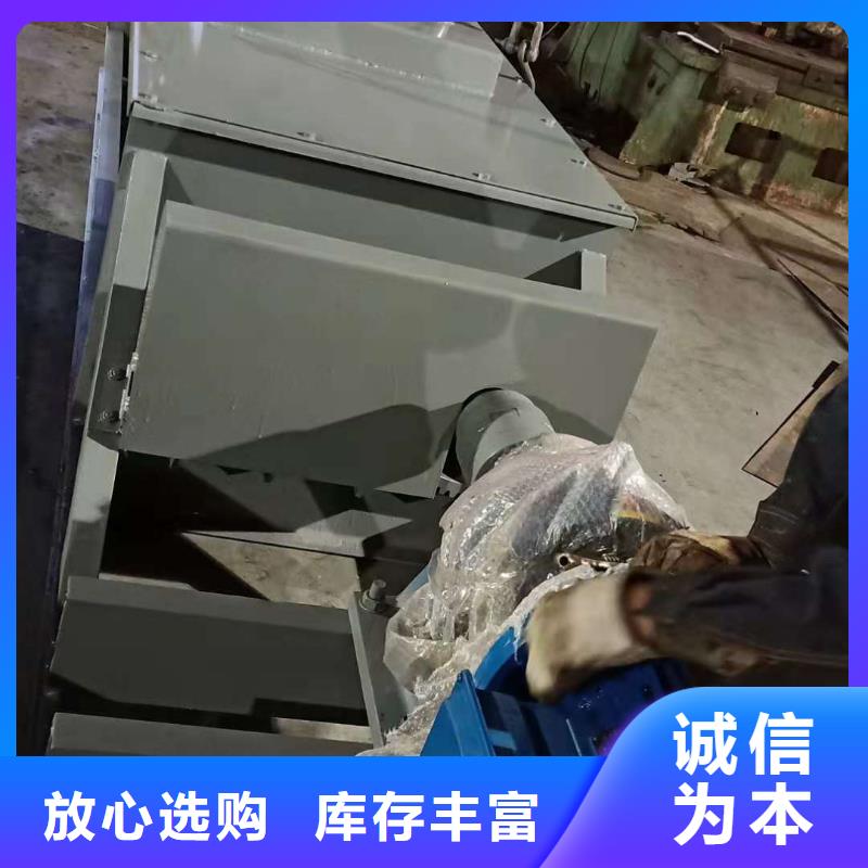 粉尘加湿搅拌机-斗式机产地采购