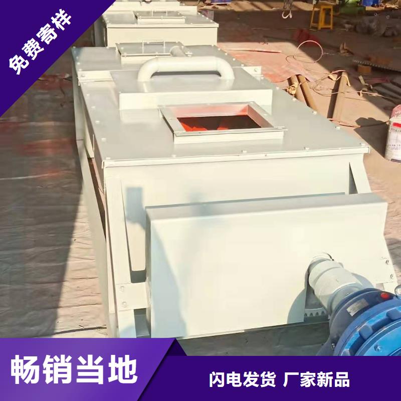 粉尘加湿搅拌机规格齐全