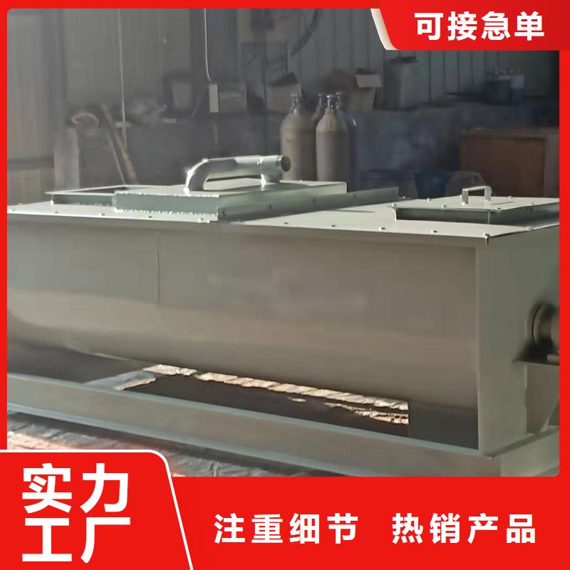 40型粉尘加湿机价格质量保证