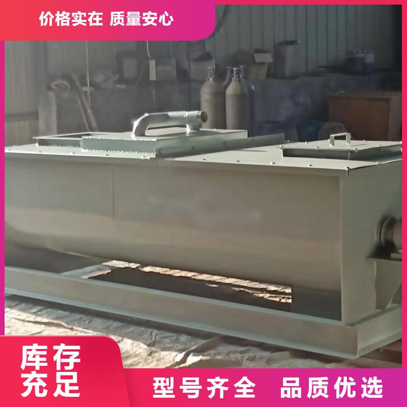 螺旋输送机视频-江西省抚州市衡泰螺旋输送机可服务区域东乡|宜黄|九江|南昌|吉安|上饶|新余|萍乡等