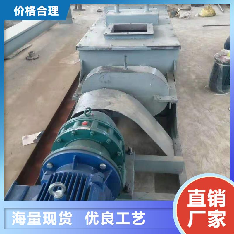 粉尘加湿搅拌机源厂直接供货