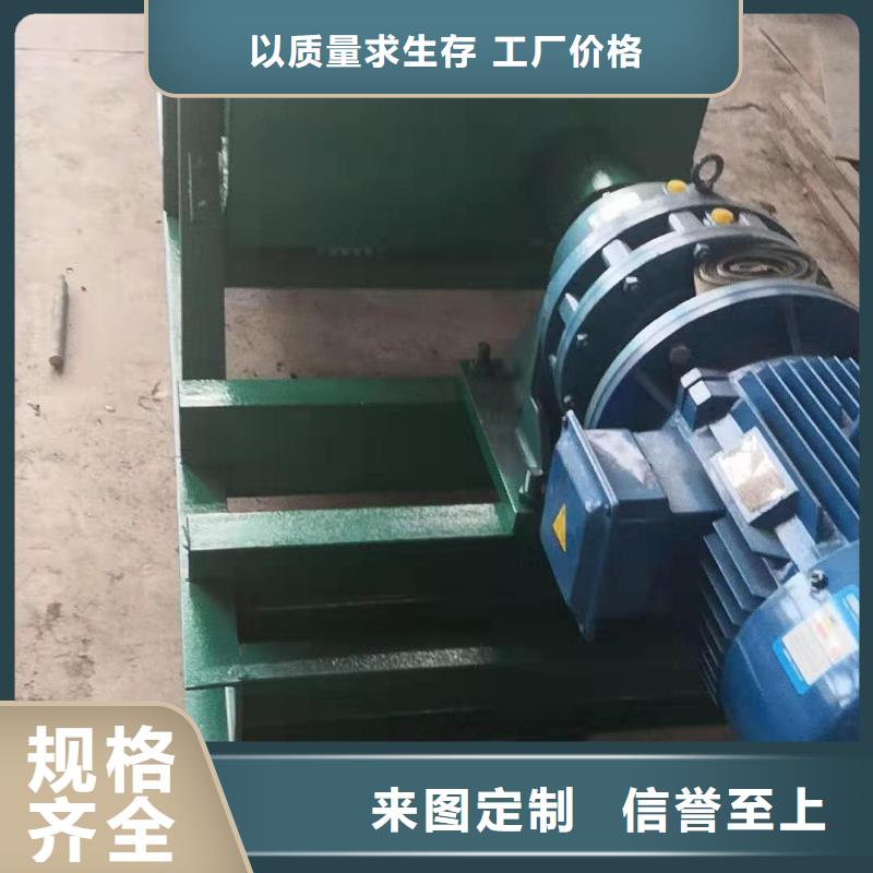 粉尘加湿搅拌机源厂直接供货