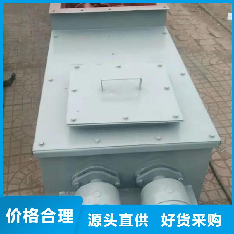 粉尘加湿搅拌机-斗式机现货供应
