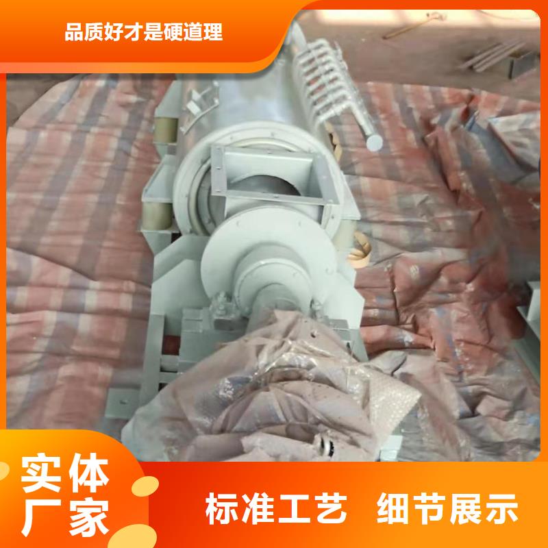 粉尘加湿机价格三沙市质量放心