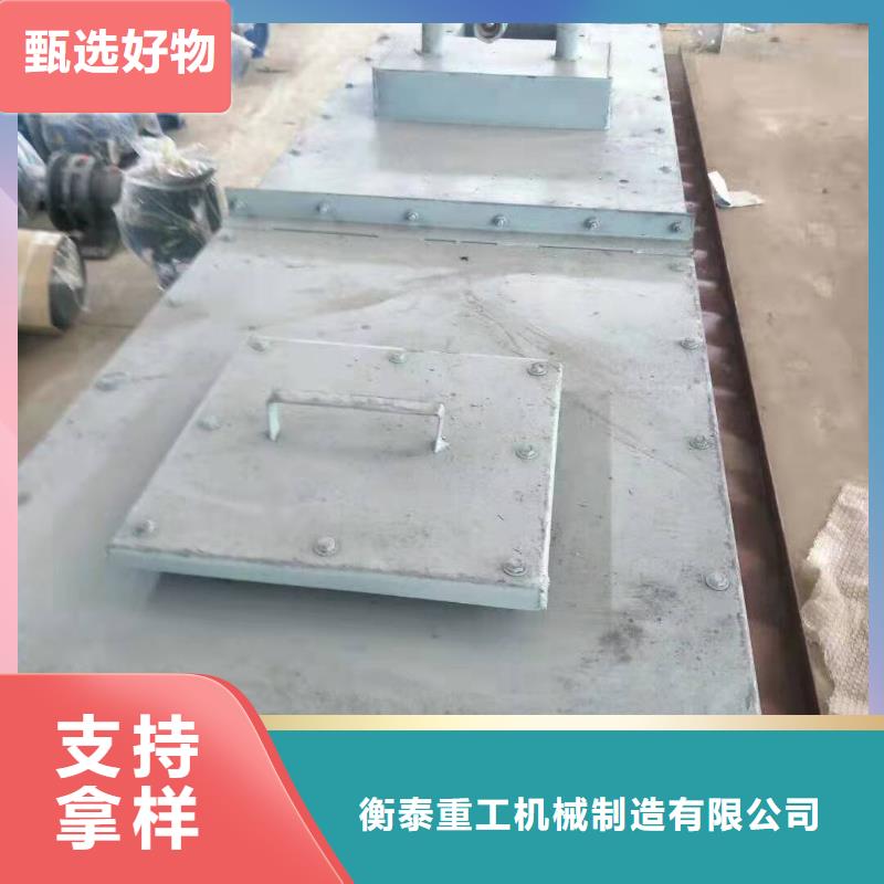 螺旋输送机视频-江西省抚州市衡泰螺旋输送机可服务区域东乡|宜黄|九江|南昌|吉安|上饶|新余|萍乡等