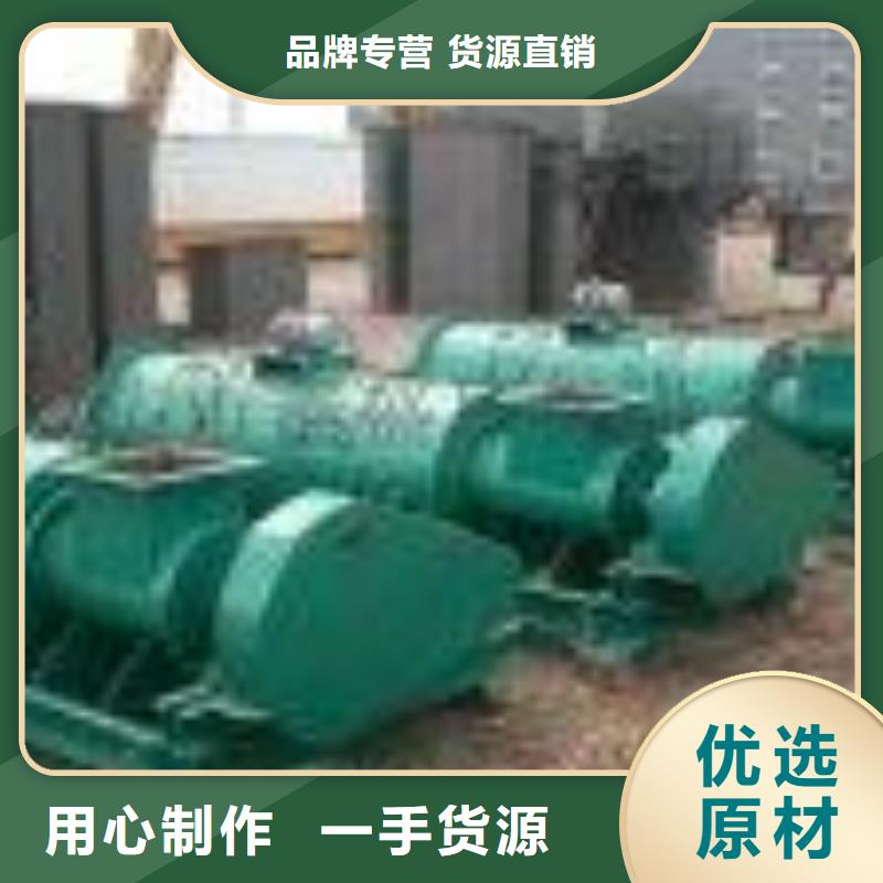 粉尘加湿搅拌机诚信经营现货现发