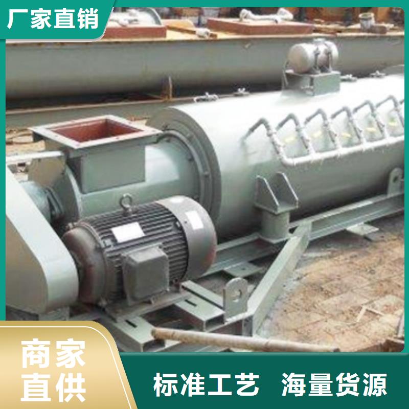 60型粉尘加湿机厂家优质供应商
