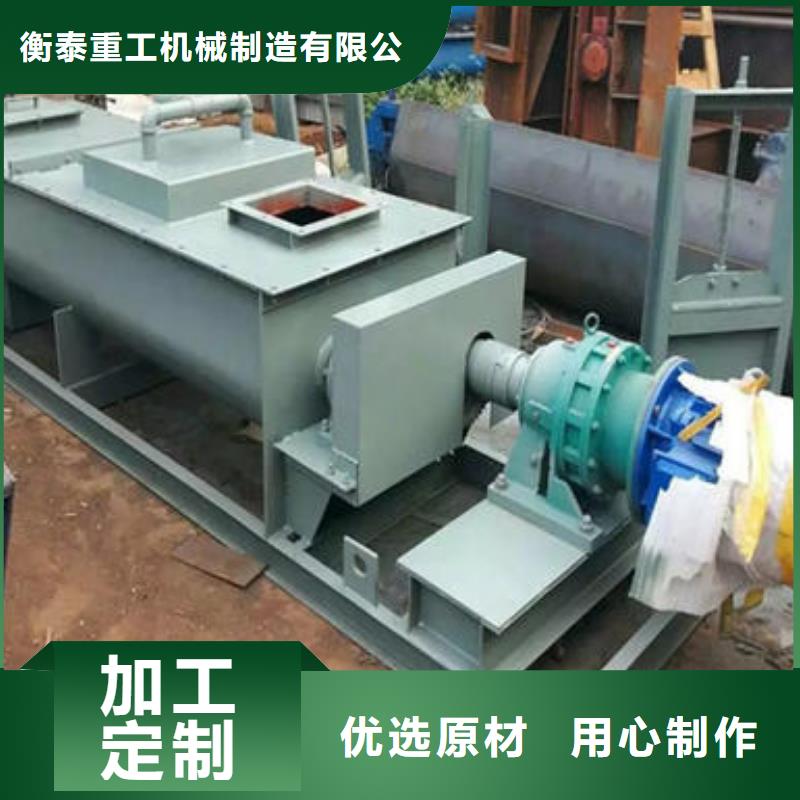 40型粉尘加湿机价格质量保证